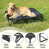 Elevated CoolPet Dog Bed